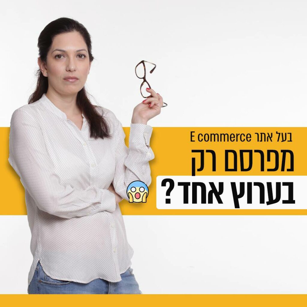 2marketing-channels-for-ecomm